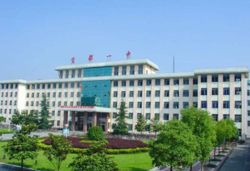 宜(yi)都(dou)一中(zhong)
